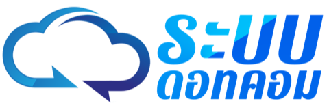 ระบบดอทคอม